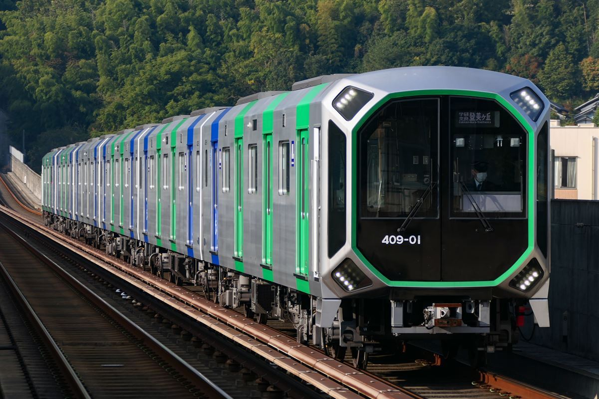 오사카 메트로 전철
