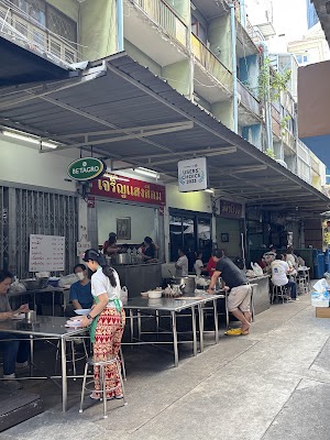 짜런생 실롬