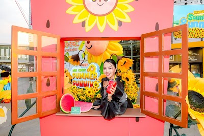 MBK 센터