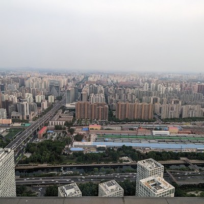 파크 하얏트 베이징