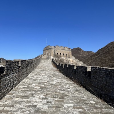 Commune by the Great Wall