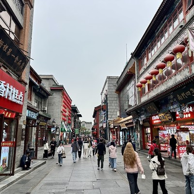 다스란 (Dashilan)