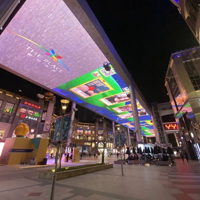 The Place (스마오 톈제)