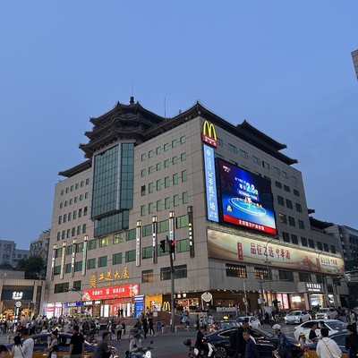 왕푸징 보행거리