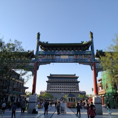 전문대가 (첸먼 다제)