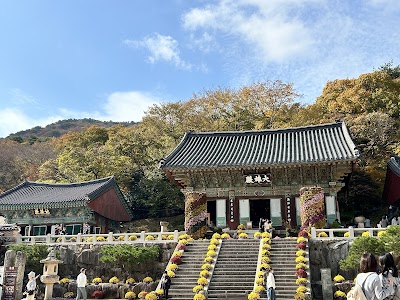 범어사