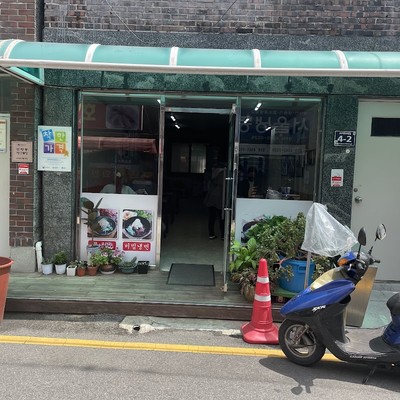 대성밀냉면