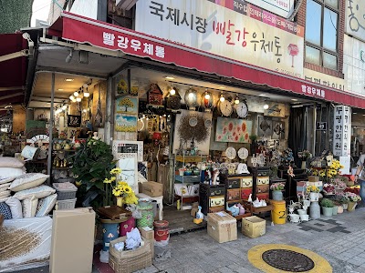 국제시장
