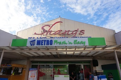 샹스 아일랜드 타운센터 (Shangs Island Town Center)