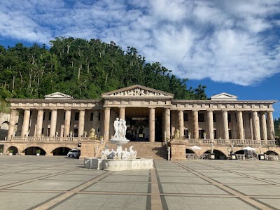 세부 유니버시티 사원 (Temple of Leah)