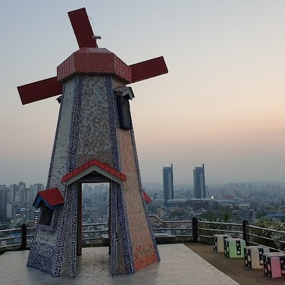 대동 하늘공원