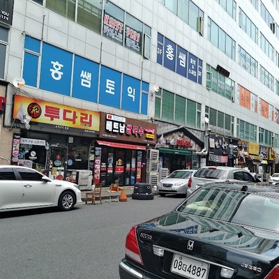 대선칼국수