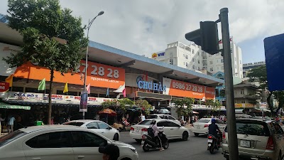 한 시장