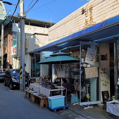#단양노트
