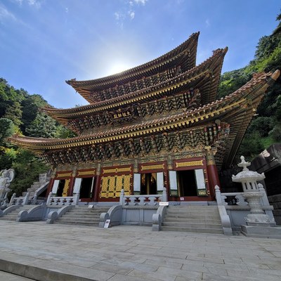 대한불교천태종 총본산 구인사