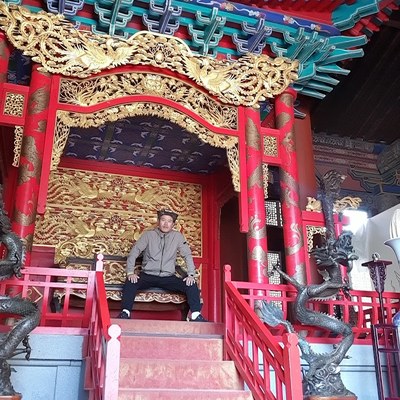 온달관광지