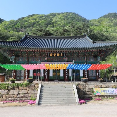 대한불교조계종 덕주사