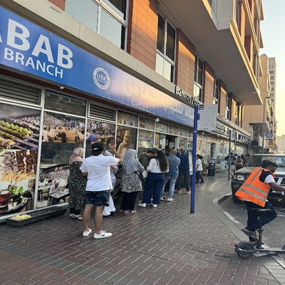 알 우스타드 스페셜 케밥