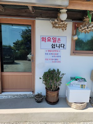 송월메밀국수