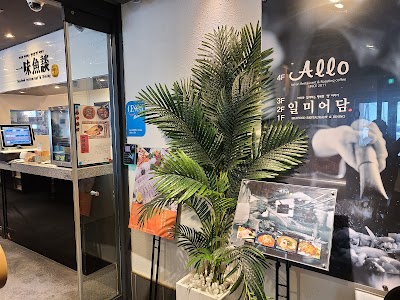 일미어담