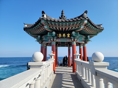 영금정