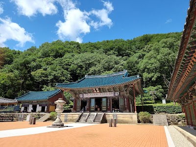 설악산 신흥사