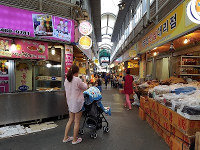 강릉 중앙시장