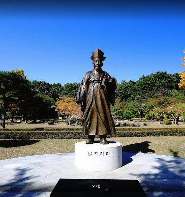 오죽헌