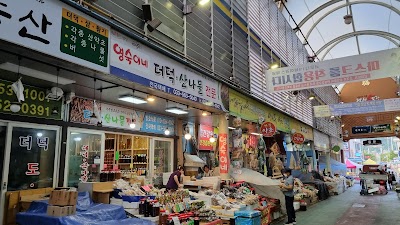 정선아리랑시장