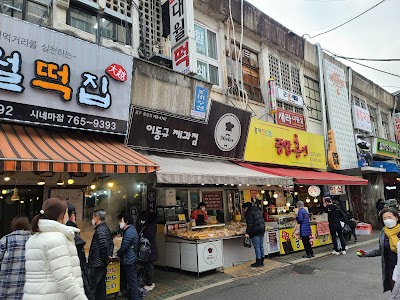 원주 중앙시장