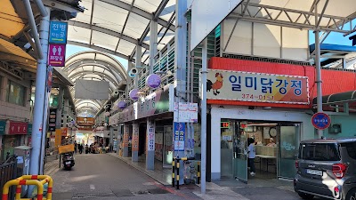 일미닭강정