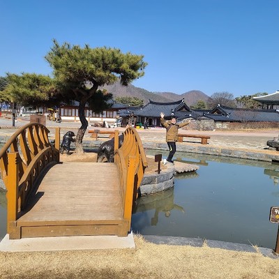 공주한옥마을