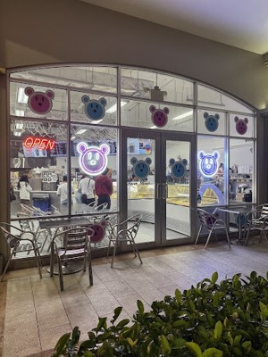 스노우 몬스터 괌 (Snow Monster Guam)