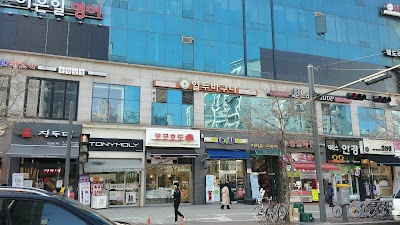 열두바구니 송도점