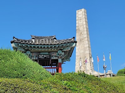 행주산성