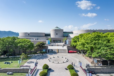 국립현대미술관