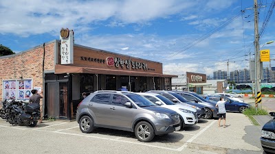 심학산도토리국수