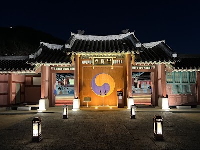 화성행궁