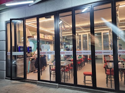 우야우야 대패삼겹살