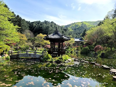 아침고요수목원