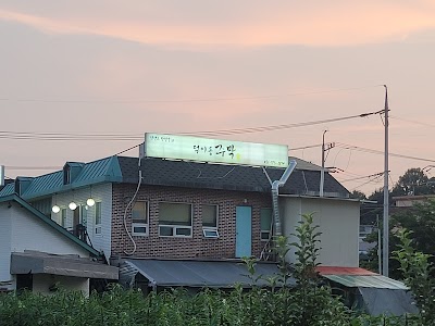 덕이동주막