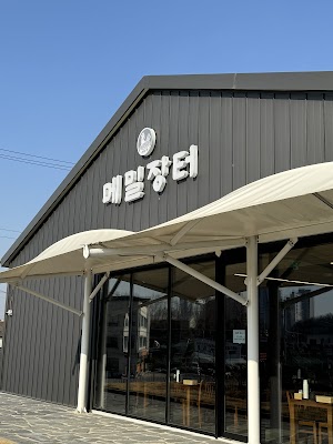 메밀장터