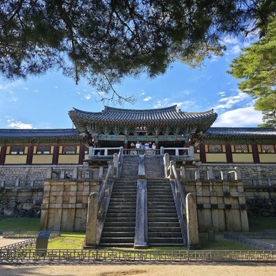 불국사