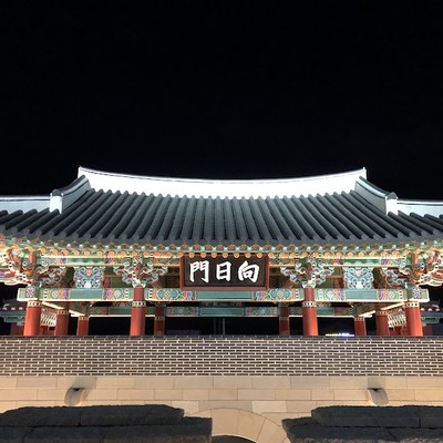 경주읍성