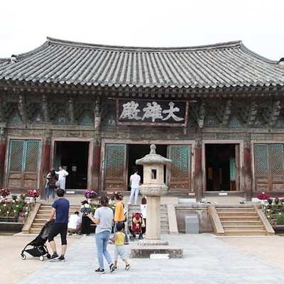 토함산