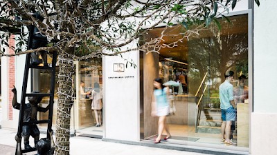 오모테산도 코피 홍콩 (Omotesando Koffee 완차이)