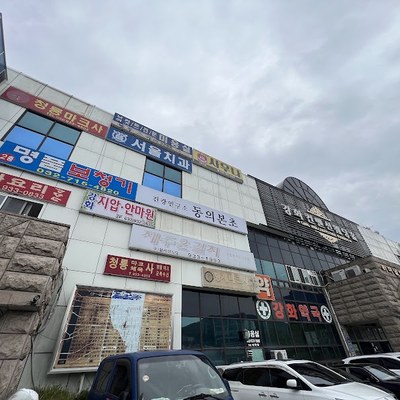 금문도