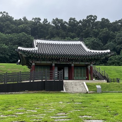 고려궁지