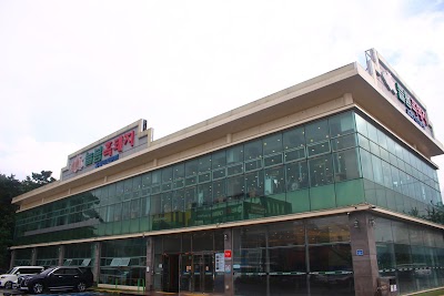 늘봄흑돼지