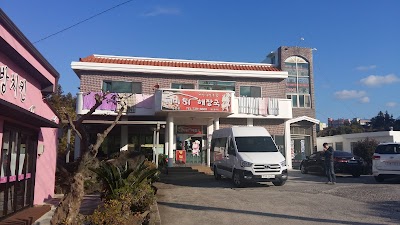 덤장 중문점